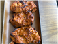 chicken tikka